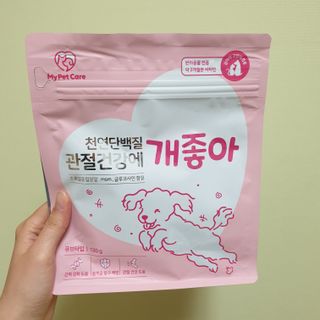 My Pet Care 천연단백질 관절건강에 개좋아 — 5점을 준 리뷰어가 2021년 3월 올린 사용 사진