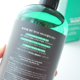 블랙페블 남성청결제 올인원 바디워시 클린 웨이브 — 5점을 준 리뷰어가 2021년 5월 올린 사용 사진