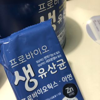 서울약사신협_프로바이오생유산균_2.5G x 100포 — 5점을 준 리뷰어가 2021년 2월 올린 사용 사진