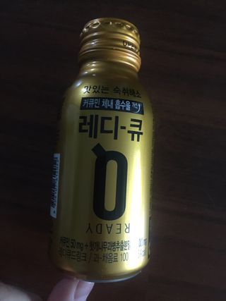 그린나래님이 올린 리뷰 사진 3