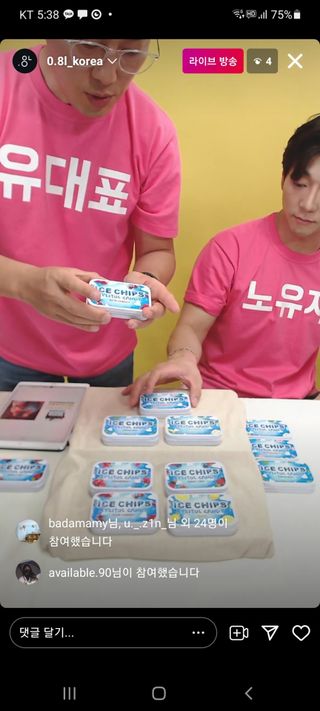제이님이 올린 리뷰 사진 2