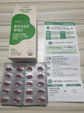 페키아름님이 올린 리뷰 사진 1