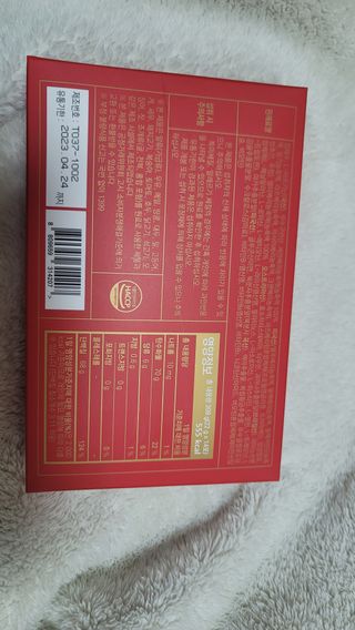 디오르 버닝레드 — 5점을 준 리뷰어가 2022년 1월 올린 사용 사진