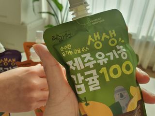 탐라원 건강 어린이 주스, 생생한 주스 3종 - 유기 감귤 주스, 당근과 사과 주스, 감귤 주스 — 5점을 준 리뷰어가 2021년 10월 올린 사용 사진