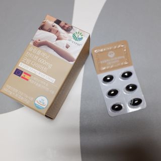 슬림플래닛 잔티젠 600mg 굿밤 다이어트 — 5점을 준 리뷰어가 2021년 7월 올린 사용 사진