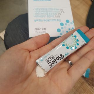 프리마인 유산균 국가지정연구소 선정, 살아있는 생유산균 200억 마리의 힘. 유산균n굿바이옴플러스 — 5점을 준 리뷰어가 2021년 10월 올린 사용 사진