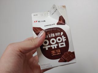 베띠님이 올린 리뷰 사진 3