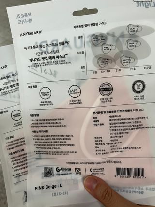 이아님이 올린 리뷰 사진 2