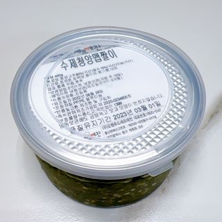 셰프애찬 수제 청양 맵짤이 400g — 5점을 준 리뷰어가 2022년 9월 올린 사용 사진