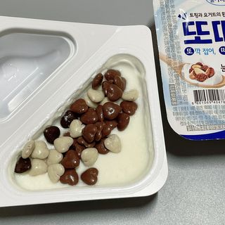 남양유업 또깍 접어 떠먹는 불가리스 2종 — 5점을 준 리뷰어가 2021년 1월 올린 사용 사진
