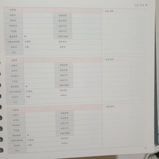 두두님이 올린 리뷰 사진 3