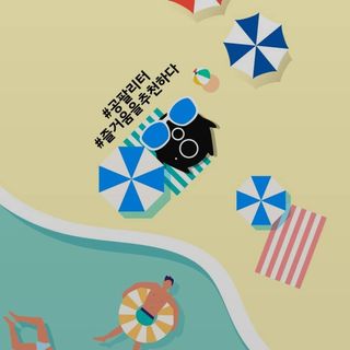 글램콩님이 올린 리뷰 사진 3