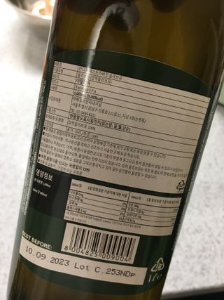 정코코님이 올린 리뷰 사진 2