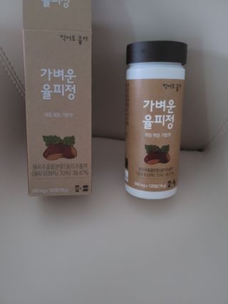 종8님이 올린 리뷰 사진 1