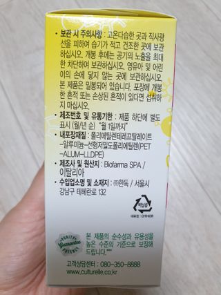 쭈야님이 올린 리뷰 사진 4