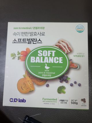 다솜다빈이아빠님이 올린 리뷰 사진 1