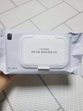 [생활공작소] 건조기용 섬유유연제 시트 80매 x 2입 — 5점을 준 리뷰어가 2021년 3월 올린 사용 사진