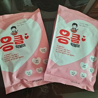 고유경님이 올린 리뷰 사진 2