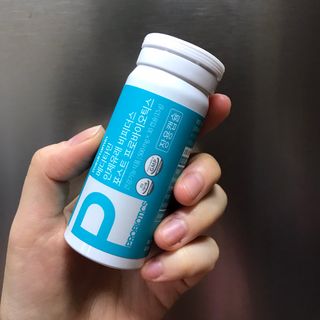 메디타민 인체유래 비피더스 포스트 프로바이오틱스 — 4점을 준 리뷰어가 2021년 5월 올린 사용 사진