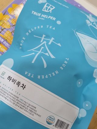 은러님이 올린 리뷰 사진 3