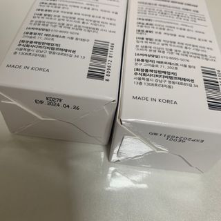 더마포레스트 마데카소사이드 리페어 크림,  모이스처라이징 아쿠아크림 — 5점을 준 리뷰어가 2021년 8월 올린 사용 사진