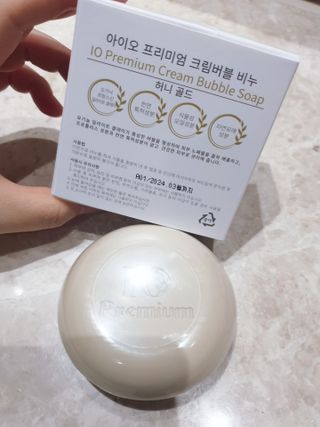 아리님이 올린 리뷰 사진 2