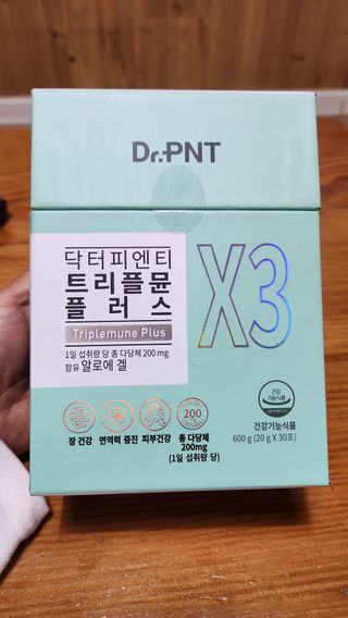 [Dr.PNT] 닥터피엔티 트리플뮨 플러스 [1개월분] — 5점을 준 리뷰어가 2022년 11월 올린 사용 사진