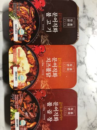 망고나은님이 올린 리뷰 사진 3