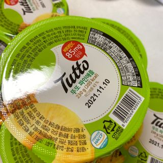 똥으니님이 올린 리뷰 사진 3