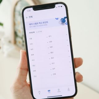 찌니님이 올린 리뷰 사진 2