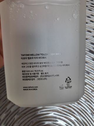 수효니잉님이 올린 리뷰 사진 4
