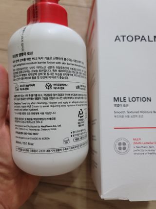 조희정님이 올린 리뷰 사진 3