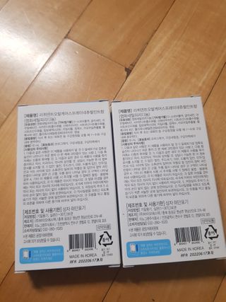 유지영님이 올린 리뷰 사진 2