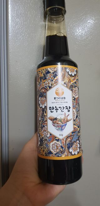 펭수님이 올린 리뷰 사진 2