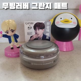 그므시라꼬님님이 올린 리뷰 사진 3