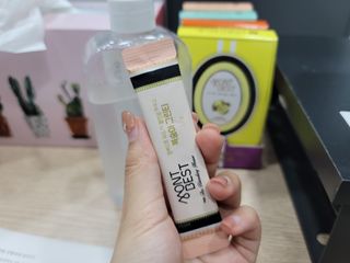 [몽베스트] 위드 더 블랜딩 하우스 _ 버라이어티팩 — 5점을 준 리뷰어가 2023년 8월 올린 사용 사진