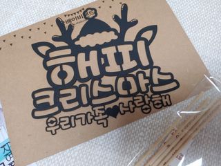 베띠님이 올린 리뷰 사진 2