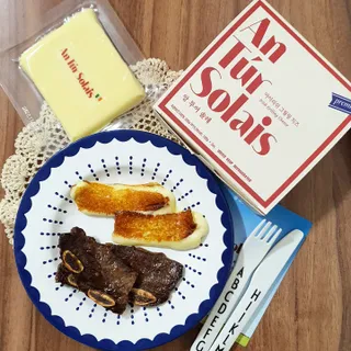 앙투어솔레 아일랜드 구워먹는 치즈 100 자연 치즈 와인안주 300g(100g x 3팩) — 5점을 준 리뷰어가 2022년 9월 올린 사용 사진
