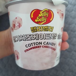 젤리벨리 솜사탕 2종-딸기치즈케이크, 바닐라 — 5점을 준 리뷰어가 2022년 2월 올린 사용 사진