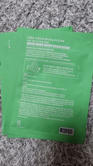 방방곳곳 편림초 수분진정 화이트닝 마스크팩 — 5점을 준 리뷰어가 2022년 10월 올린 사용 사진