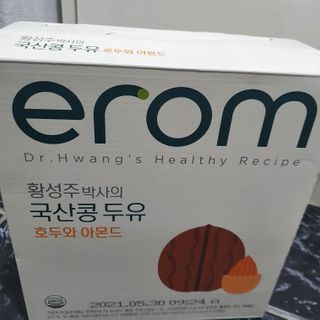 이롬 erom 황성주박사의 국산콩 두유 호두와 아몬드 — 4점을 준 리뷰어가 2020년 12월 올린 사용 사진