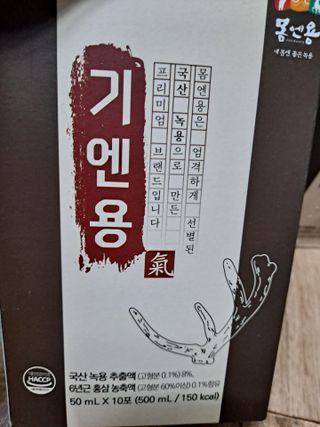 글라라님이 올린 리뷰 사진 4