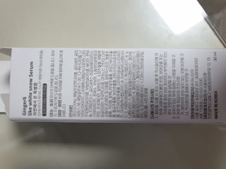 알수가없네님이 올린 리뷰 사진 2