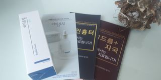 [바이로담] 저자극 약산성버블 폼 폼클렌징 150ml — 4점을 준 리뷰어가 2021년 4월 올린 사용 사진