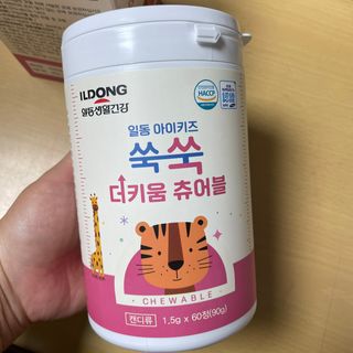 일동아이키즈쑥쑥 일동 아이 키즈 쑥쑥 — 4.5점을 준 리뷰어가 2022년 11월 올린 사용 사진