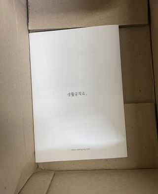 이니와쁠리님이 올린 리뷰 사진 3