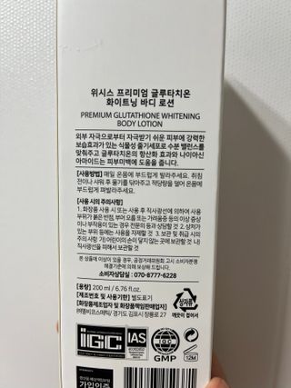 Ann님이 올린 리뷰 사진 3