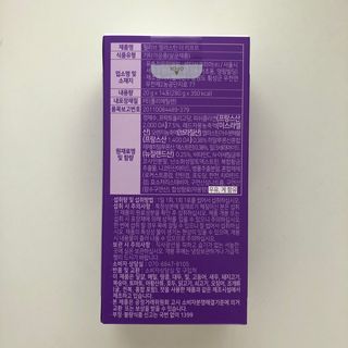 룰루랄라님이 올린 리뷰 사진 3