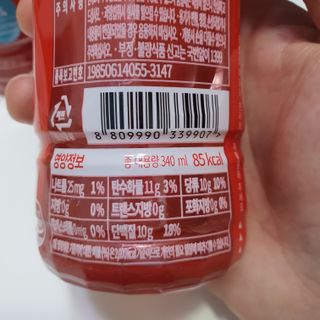 쓰리파파님이 올린 리뷰 사진 3