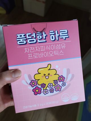 월천여사님이 올린 리뷰 사진 2